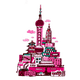 Image for article titled China’s evolving relationship with the world after Covid-19
